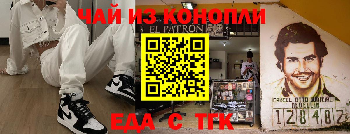 Амфетамин Тулун