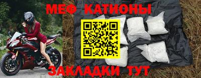 mix Обнинск