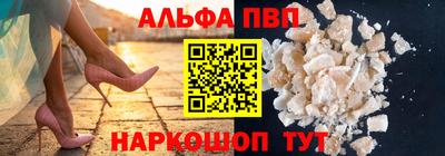 гидра Новокубанск
