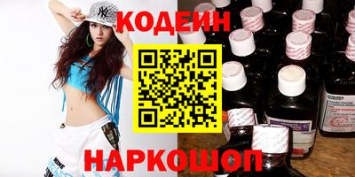 mix Обнинск