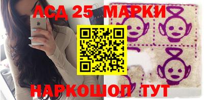 круглые Новозыбков