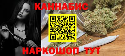 круглые Новозыбков