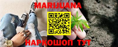 круглые Новозыбков