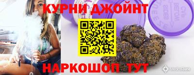 круглые Новозыбков