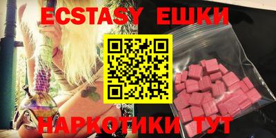 mix Обнинск