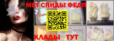 мескалин Нягань