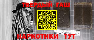 бутик Обь